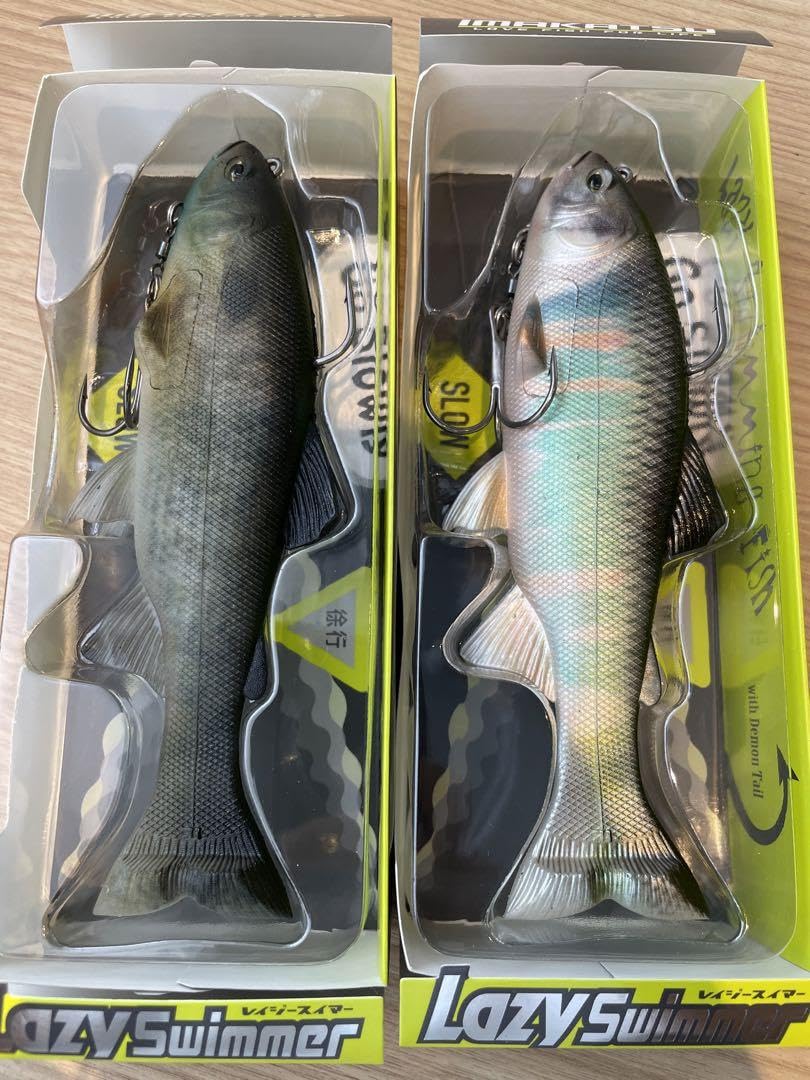 Amazon.co.jp: イマカツ レイジースイマー LAZY SWIMMER 6inch